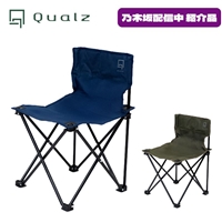 �N�I���c �R���p�N�g�`�F�A �yM�z