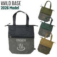 WILD BASE �I���Z���g�[�gvol.2
