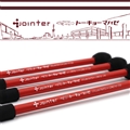 Jointer �W���C���^�[ �g�[�L���[�}�n�[�@�R���{���[�V���� ���~�e�b�h