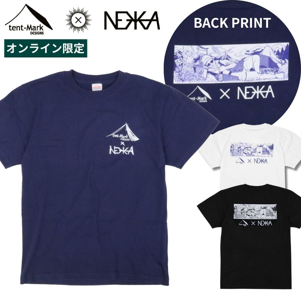 テンマクデザイン 米焼酎「ねっか」コラボレーションTシャツ
