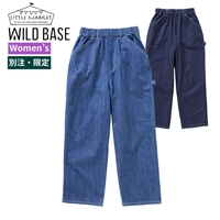 WILD BASE g}[Pbg W's fjyC^[pc