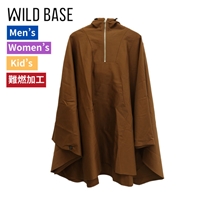 WILD BASE キャンパーズポンチョ